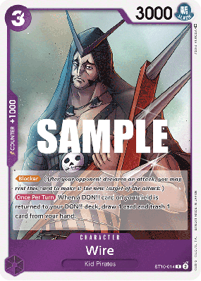 Carte One Piece Wire ST10-014 C