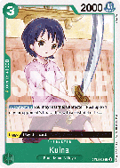 Carte One Piece Kuina ST12-002 C