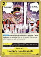 Carte One Piece Colonne foudroyante OP03-121 C ST20