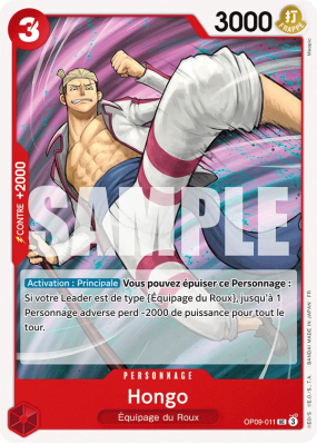 Carte One Piece Hongo OP09-011 UC ST23