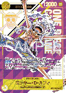 Carte One Piece Monkey D. Luffy EB04-061 SEC SPECIAL TOURNAMENT PROMOS