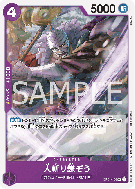 Carte One Piece Hitokiri Kamazo OP01-108 UC SPECIAL TOURNAMENT PROMOS