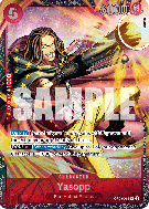 Carte One Piece Yasopp OP09-013 R SPECIAL TOURNAMENT PROMOS