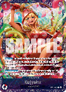 Carte One Piece Kujyaku OP11-004 SR SPECIAL TOURNAMENT PROMOS