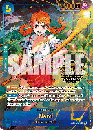 Carte One Piece Nami OP11-054 SR UNNUMBERED PROMOS
