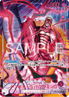 Carte One Piece Don Quijote Doflamingo OP14-060 L SPECIAL TOURNAMENT PROMOS