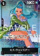 Carte One Piece Miss Wednesday OP14-083 UC PROMOS THE AZURE SEA'S SEVEN