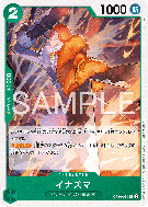 Carte One Piece Inazuma OP16-024 UC PROMOS THE TIME OF BATTLE