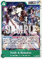 Carte One Piece Hody & Hyouzou P-062 P PROMOS