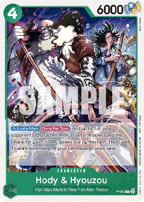 Carte One Piece Hody & Hyouzou P-062 P PROMOS