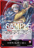 Carte One Piece Trafalgar Law P-086 P PROMOS