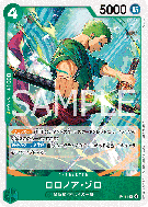 Carte One Piece Roronoa Zoro P-114 P PROMOS