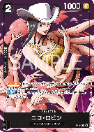 Carte One Piece Nico Robin P-116 P PROMOS