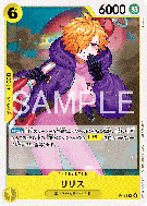 Carte One Piece Lilith P-118 P PROMOS