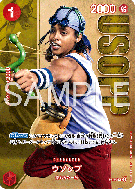 Carte One Piece Usopp P-136 P PREMIUM BANDAI PRODUCTS