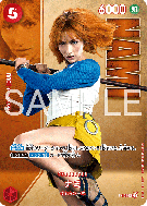 Carte One Piece Nami P-139 P PREMIUM BANDAI PRODUCTS