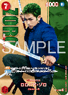 Carte One Piece Roronoa Zoro P-141 P PREMIUM BANDAI PRODUCTS