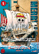 Carte One Piece Merry Go P-142 P PREMIUM BANDAI PRODUCTS