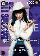 Carte One Piece Ms All Sunday P-144 P PREMIUM BANDAI PRODUCTS