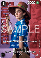 Carte One Piece MissGoldenweekMarianne P-146 P PREMIUM BANDAI PRODUCTS