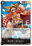 Carte One Piece MonkeyDLuffy P-157 P PROMOS