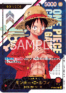 Carte One Piece Monkey D. Luffy ST01-001 L SPECIAL TOURNAMENT PROMOS
