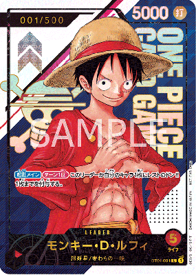 Carte One Piece Monkey D. Luffy ST01-001 L SPECIAL TOURNAMENT PROMOS