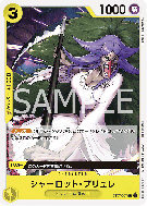 Carte One Piece Charlotte Brûlée ST07-007 C SPECIAL TOURNAMENT PROMOS