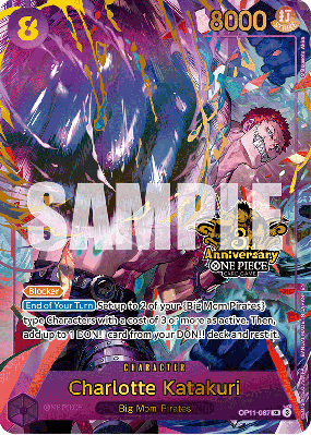 Carte One Piece Charlotte Katakuri OP11-067 SR UNNUMBERED PROMOS