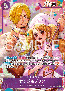 Carte One Piece Sanji et Pudding EB02-035 SR PROMO