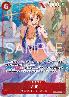 Carte One Piece Nami EB03-006 R PROMO