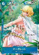 Carte One Piece Margaret EB03-027 R PROMO