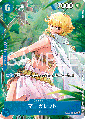 Carte One Piece Margaret EB03-027 R PROMO
