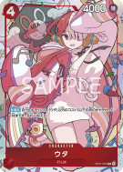 Carte One Piece Uta OP01-005 R PROMO 3