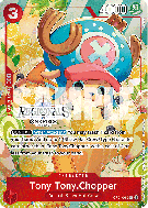 Carte One Piece Tony Tony Chopper OP01-015 UC PROMO