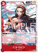 Carte One Piece Nico Robin OP01-017 R PROMO 3