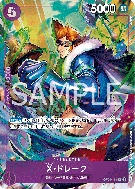 Carte One Piece X. Drake OP01-114 R PROMO 2