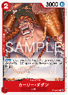 Carte One Piece Curly Dadan OP02-005 UC PROMO 2
