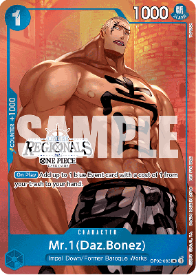 Carte One Piece Mr 1(Daz Bonez) OP02-063 UC PROMO