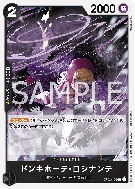 Carte One Piece Donquixote Rosinante OP02-108 C PROMO