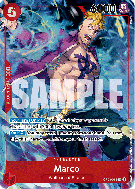 Carte One Piece Marco OP03-013 SR PROMO 1