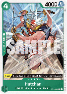 Carte One Piece Hatchan OP03-033 UC PROMO