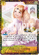 Carte One Piece Charlotte Pudding OP03-112 R PROMO 1