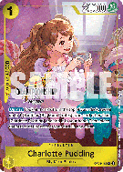 Carte One Piece Charlotte Pudding OP03-112 R PROMO 3