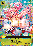 Carte One Piece Shirahoshi OP03-116 UC PROMO 4