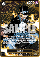 Carte One Piece Sabo OP04-083 SR PROMO 2