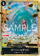 Carte One Piece Barrier!! OP04-095 C PROMO