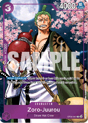Carte One Piece Zoro-Juurou OP05-067 R PROMO 1