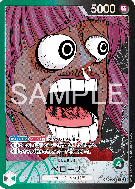 Carte One Piece Perona OP06-021 L PROMO