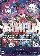 Carte One Piece Perona OP06-093 SR PROMO 1